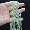 Natural New Jade Semi-Precious Gemstone FACETED Round Beads - 2mm - 15'' Strand