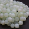 Green Opal Semi-precious Gemstone Round Beads - 8mm - 15'' Strand