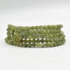 Natural Green Jade Semi-Precious Round Gemstone Crystal Bracelet, Sample Strand - 4mm  - 1 Count - 7 - 7.5 inches