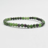 Natural Ruby Zoisite Semi-Precious Round Gemstone Crystal Bracelet, Sample Strand - 4mm  - 1 Count - 7 - 7.5 inches