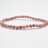 Natural Chinese Rhodonite Semi-Precious FACETED Round Gemstone Crystal Bracelet, Sample Strand - 4mm  - 1 Count - 7.5 inches