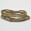 Natural Unakite Semi-Precious FACETED Round Gemstone Crystal Bracelet, Sample Strand - 4mm  - 1 Count - 7.5 inches