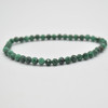 Natural Malachite Semi-Precious FACETED Round Gemstone Crystal Bracelet, Sample Strand - 4mm  - 1 Count - 7.5 inches