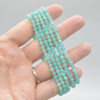 Natural Peruvian Amazonite Semi-Precious Round Gemstone Crystal Bracelet, Sample Strand - 4mm  - 1 Count - 7 - 7.5 inches