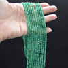 Green Agate Semi-precious Gemstone Faceted Round Beads - 4mm - 15 Strand