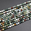 Natural Indian Agate Semi-precious Gemstone Faceted Round Beads - 4mm - 15'' Strand