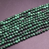 Natural Malachite Semi-precious Gemstone FACETED Round Beads - 3mm - 15'' Strand