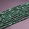 Natural Malachite Semi-precious Gemstone FACETED Round Beads - 3mm - 15'' Strand