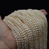 Natural Freshwater Rice Pearl Beads - White - approx 4mm - 5mm x 3mm - approx 14'' Strand