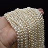 Natural Freshwater Rice Pearl Beads - Off White - approx 6mm - 7mm x 4mm - approx 14'' Strand