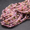 Natural Mixed Colour Tourmaline Semi-Precious Gemstone FACETED Round Beads - 4mm - 15'' Strand