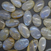 Natural Large Rainbow Moonstone Semi-precious Oval Gemstone Cabochons  - 1 Count  - 2 Weight  Options