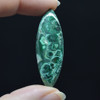 Natural Large Malachite with Chrysocolla Semi-precious Marquise Gemstone Cabochons  - 1 Count  - 5 Options
