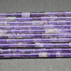 Natural Amethyst Semi-precious Gemstone Round Tube Beads - 4mm x 2mm - 15'' Strand