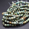 Large Hole (2mm) Beads - Natural African Turquoise Semi-precious Gemstone Round Beads - 8mm - 15'' Strand