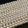 Natural Freshwater Potato Round Pearl Beads - Grade A+ - Off White - 5mm - 6mm -  14'' Strand