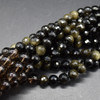 Natural Mixed Neutral Colours Semi-Precious Gemstone Round Beads - 8mm - 15'' Strand