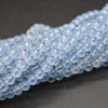 Natural Grade AAA Aquamarine Semi-Precious Gemstone Round Beads - 4mm - 21'' Strand