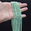 Natural Chrysoprase Semi-Precious Gemstone FACETED Round Beads - 4mm - 15'' Strand