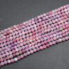 Natural Pale Pink Tourmaline Semi-Precious Gemstone FACETED Round Beads - 3mm -  15'' strand