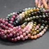 Natural Multi-Coloured Rainbow Tourmaline Semi-precious Gemstone Round Beads - 4.3mm - 4.5mm - 16'' Strand