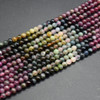 Natural Multi-Coloured Rainbow Tourmaline Semi-precious Gemstone Round Beads - 4.3mm - 4.5mm - 16'' Strand