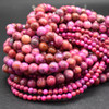 Hot Pink Red Crazy Lace Agate (dyed) Gemstone Round Beads - 4mm, 8mm sizes - 15'' Strand