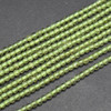 Natural Peridot Semi-precious Gemstone Round Beads - 2mm - 15'' strand