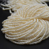 Natural Freshwater Baroque Nugget Pearl Beads - White - 3mm x 1mm - 1.5mm - 14'' Strand