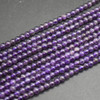 Natural Amethyst SMOOTH Round Semi-precious Gemstone Beads - 3mm - 15'' Strand