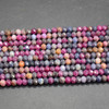 Natural Mixed Ruby, Sapphire Semi-Precious Gemstone FACETED Rondelle Beads - 4mm x 3mm - 15'' Strand