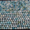 Natural Turquoise Blue Hemimorphite Semi-precious Gemstone Round Beads - 6mm or 8mm Sizes - 14'' Strand