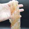 Heat Treated Mixed Citrine Semi-precious Gemstone FACETED Round Beads - 3mm - 15'' Strand