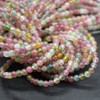 Natural Multi-Coloured Tourmaline Semi-Precious Gemstone Round Beads - 2.8mm - 3mm - 21 inch Strand