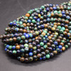 Natural Azurite Semi-Precious Round Gemstone Beads - 4mm, 6mm, 8mm, 10mm Sizes - 15'' Strand