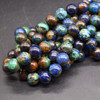 Natural Azurite Semi-Precious Round Gemstone Beads - 4mm, 6mm, 8mm, 10mm Sizes - 15'' Strand