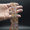 Cubic Zirconia FACETED Round Beads - Mixed Colours - 2mm, 3mm, 4mm Sizes - 15'' Strand
