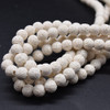 Coloured Lava Stone (Dyed) Round Beads - 8mm - 15'' Strand
