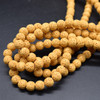 Coloured Lava Stone (Dyed) Round Beads - 8mm - 15'' Strand
