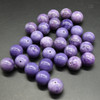 Natural Charoite SMOOTH Round Semi-precious Loose Gemstone Beads - 14mm - 15mm - 1 or 4 Count