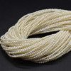 Freshwater Pearl Beads - Near Round Pearls, 1.9mm - 2.2mm - 15.5'' Strand, for Jewellery Making