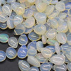 Ethiopian Welo Opal (Cream) Teardrop Beads - 7mm - 10mm - 1 Pair (2pcs) - for Jewellery Making - Top Grade