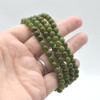 Canadian Jade Gemstone Round Beads Sample strand / Bracelet - 6mm or 8mm Sizes - 7.5 inches Canadian Jade Gemstone Round Beads Sample strand / Bracelet - 6mm or 8mm Sizes - 7.5 inches
