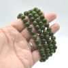 Canadian Jade Gemstone Round Beads Sample strand / Bracelet - 6mm or 8mm Sizes - 7.5 inches Canadian Jade Gemstone Round Beads Sample strand / Bracelet - 6mm or 8mm Sizes - 7.5 inches