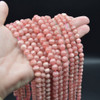 Pink Rhodochrosite Round Beads - 7mm - 7.7mm - 15'' Strand, for Jewellery Making