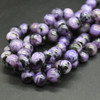 Charoite (Purple) Gemstone Round Beads - 9mm - 9.5mm - 15'' Strand, for Jewellery Making