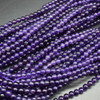 Uruguay Amethyst Round Beads - 4mm, 5mm, 6mm Sizes - For Jewellery Making