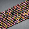 Dark Coloured Multi-coloured Tourmaline Gemstone Round Beads - 3mm or 3.5-3.9mm - 15'' Strand, for Jewellery Making