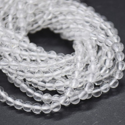 Clear Quartz Beads Clear Quartz Beads