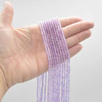 High Quality Grade A Natural Purple Mauve Jade Semi-Precious Gemstone Round Beads - 3mm - 15.5" strand High Quality Grade A Natural Purple Mauve Jade Semi-Precious Gemstone Round Beads - 3mm - 15.5" strand